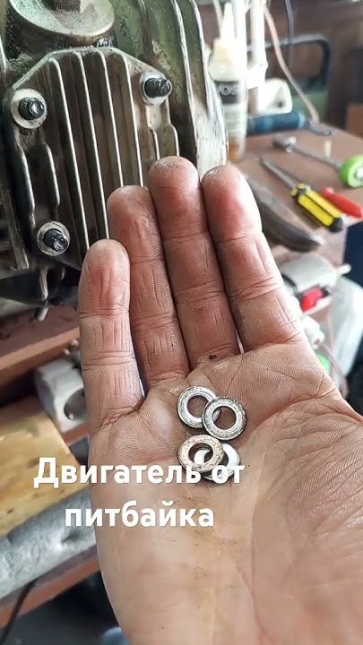 Медная шайба гбц 153 fmi - YouTube
