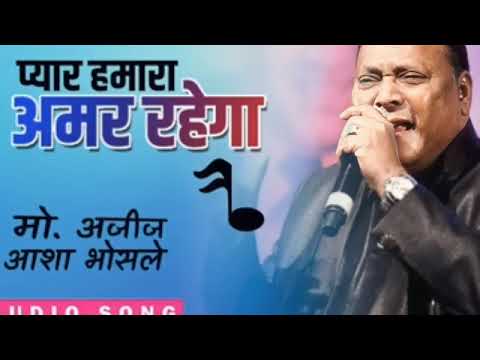 Pyar Hamara Amar Rahega|Muddat(1986)|Asha Bhosle, Mohammed Aziz