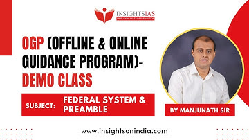 [Class 4: Polity : Federal system & Preamble ] OGP (Offline & Online Guidance Program)|Manjunath Sir