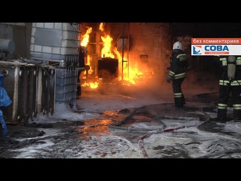 Тушение масла пожарной пеной