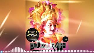 [Machal Machal ke khelo Re Bhavani ](Rmx DJ Sourabh kewat )