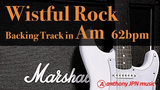 Wistful Rock Backing Track in A Minor (62bpm)