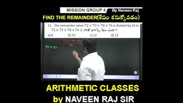 #NUMBERSYSTEM | remainders in Telugu | #tspsc #arithmeticintelugu #group4 #cbsinstitute