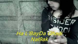 TÉLÉCHARGER CHEB RAYAN NDIREK AMOUR MP3 MP3 TÉLÉCHARGER CHEB RAYAN NDIREK AMOUR