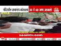 परभणीत भीषण दुर्घटना! मंदिराचा सभामंडप कोसळला | Parbhani Manvat Pandal Collapse
