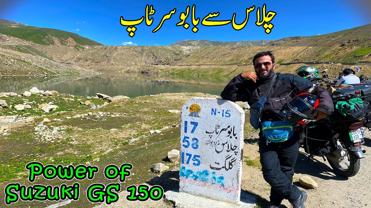 Chilas to Babusar Top: Conquering the Roof of the World! 🏔️ | Suzuki GS 150