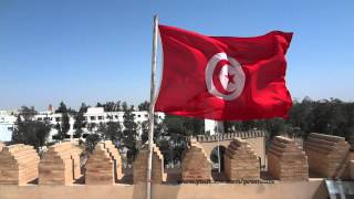 Le drapeau de la Tunisie
