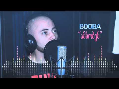 Booba (JUJEBI) - Amboben (NEW 2014)