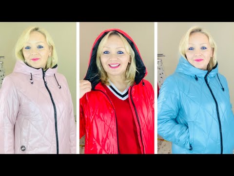 Очень красивые куртки