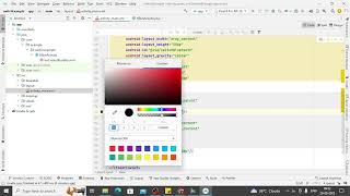 Android Application Development | Module 2 Lecture 3 | Switch