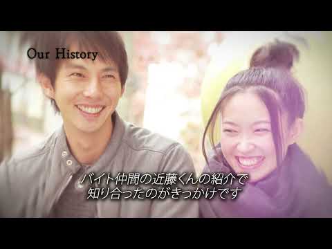 プロフィールムービー「シネマ」