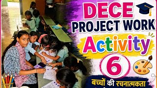 DECE project work activity-6 january 2026 #ignou #diploma #deceproject 