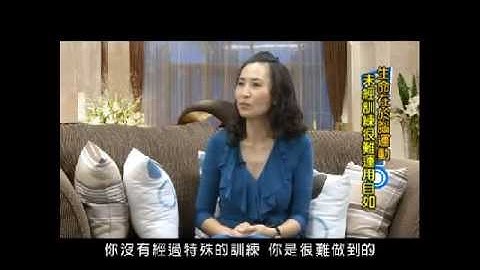 MidBrain Training: How to be a Genius?