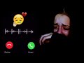 Mood off ringtone || Sad ringtone || Bewafa ringtone || Sad ringtone 2023