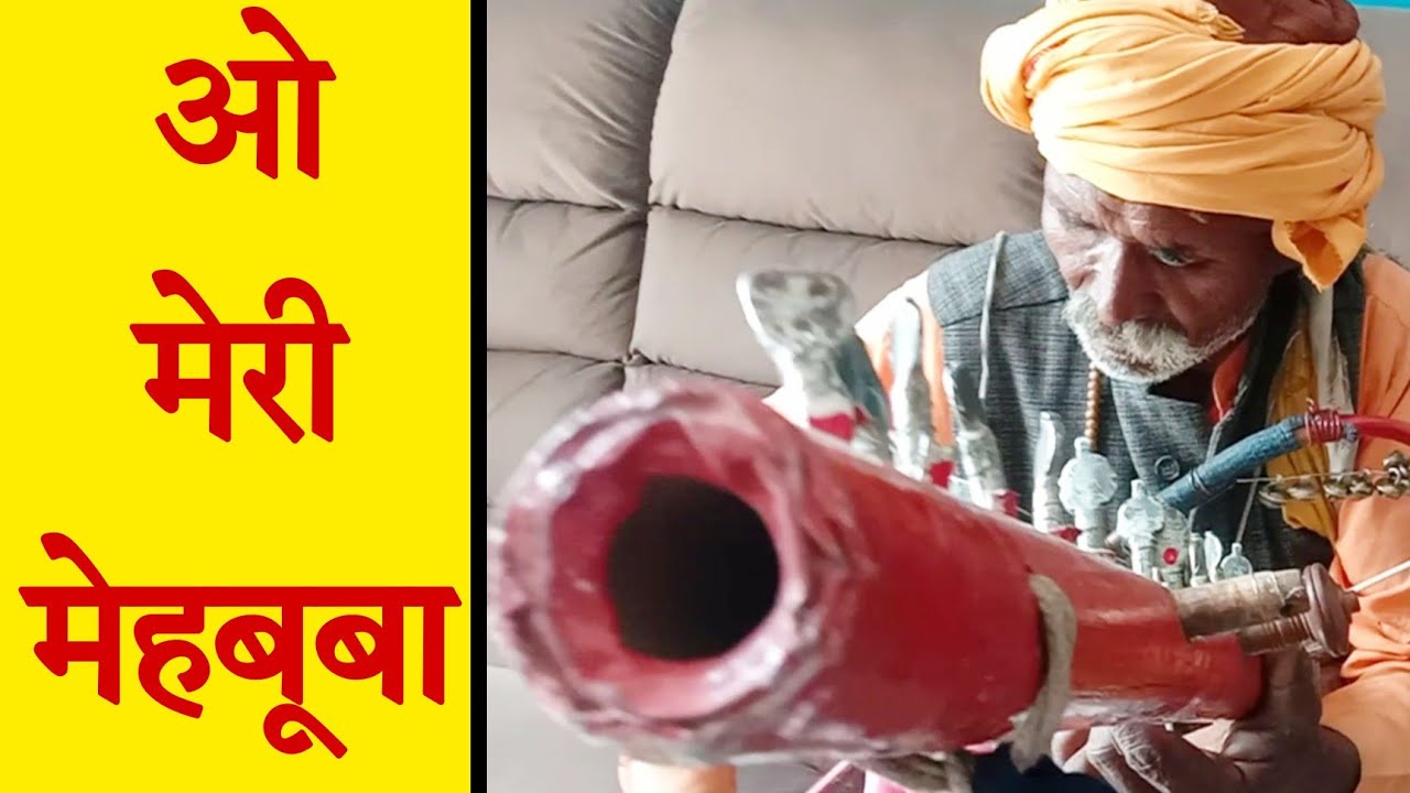 O Meri Mehbooba |Bollywood song on Rawanhattha |Rajsthani Musical instrument |