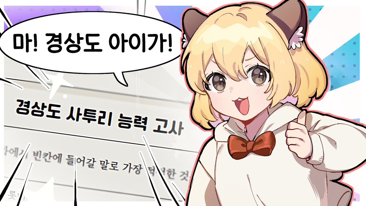 마뫄 (r1801 판) - 나무위키