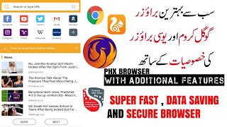 PHX Browser Apk - Fast Browsing & Data Saving - The Superb Browser | Technical Mstr_Prince screenshot 2