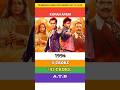 Shahrukh Khan Movies Hit &amp; Flop Part-2 #sharukhkhan #srk #karanarjun #blockbuster