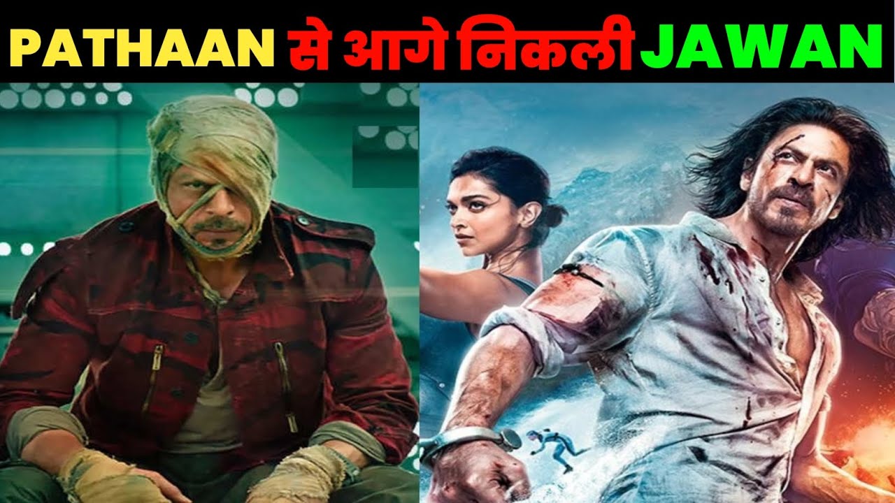 Jawan Overseas Advance Booking & India Huge Theatrical Deal | Shahrukh Khan | Nayanthara