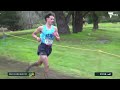 Boys' U16 4km Final - Full Race | 2026 Australian Athletics Cross Country Championships