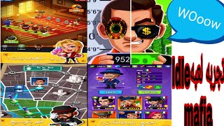تجربه لعبه ldle mafia الجديده screenshot 5