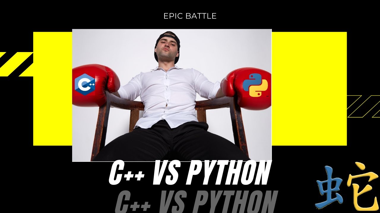 C++ vs Python Numpy - YouTube