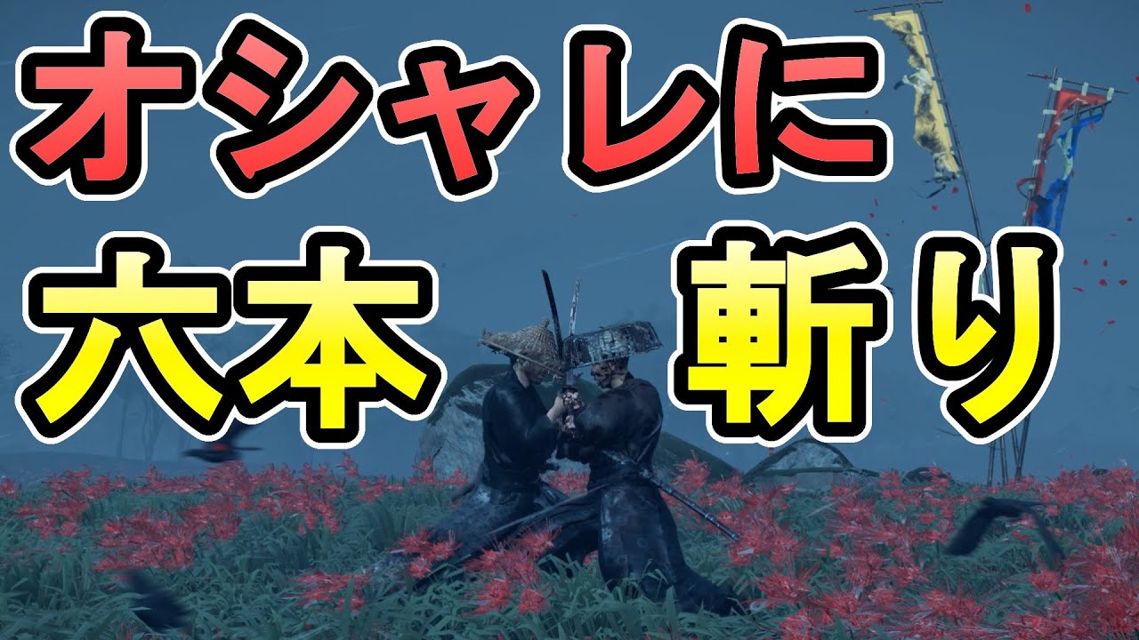 I want to defeat the 