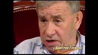 Михаил Светин. "В гостях у Дмитрия Гордона". 2/3 (2008)