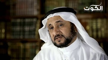برنامج سيرة النبي - تدبر سورة الصف - ح 24