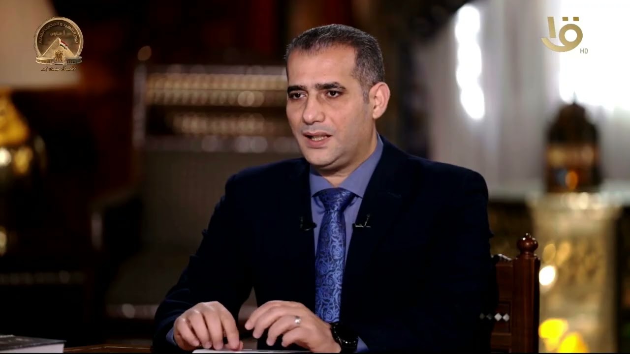 الإمام الأكبر أحمد الطيب شيخ الأزهر الشريف يوضح معنى « الرزاق » في أسماء الله الحسنى