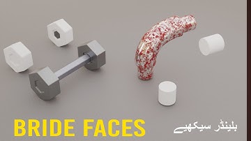 Tutorial | Step-by-Step Guide to Bridge Faces in Blender 3D | Graph skill 2024