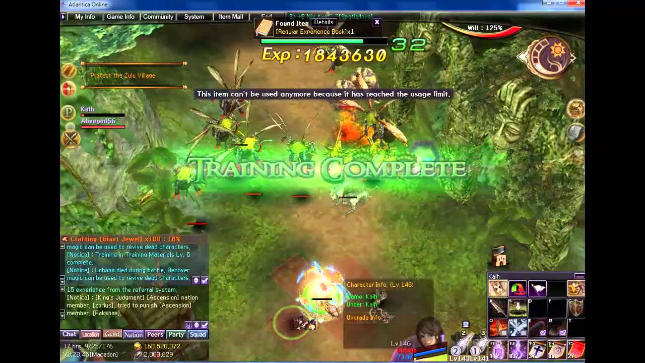 TBS ZULU VILLAGE - SQUAD SOLO