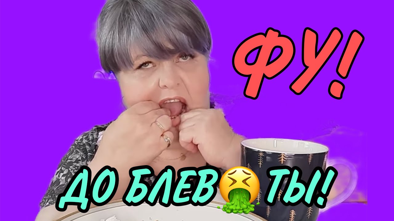 Канал юли стар