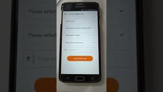 How to Create Payment Link on One App I IBC Training II Bada Business One App-Global Knowledge Point screenshot 4
