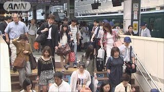 各新幹線上りは満席、混雑夜まで　中央道17kmの渋滞(15/09/23)