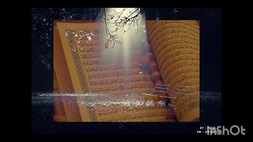آيات السكينه ليوسف العيدروس