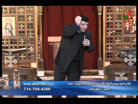 Pastor Elie Karam- March 5, 2015 | عظة القس إيلي كرم 5 مارس