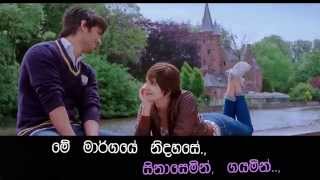 Chaar Kadam ► Shaan & Shreya Ghoshal PK 2014 Movie 1080p Full HD Song With Sinhala Translation..