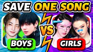 ✨ SAVE ONE K-POP SONG: BOYS vs GIRLS EDITION 🎶 | KPOP QUIZ 💖