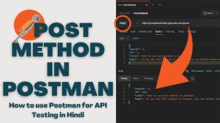 How to Use the Post Method in Postman: A Beginner's Guide - Postman Api Testing