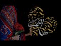اغنية بأسم هاشم من اول يوم شفتك فيه هاشم السعودية اليمن اغنية بأسم هاشم من اول يوم شفتك فيه هاشم السعودية اليمن