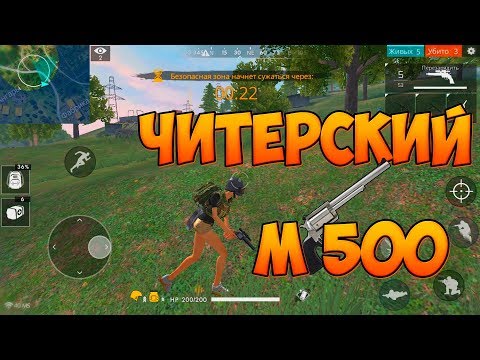 ПРОСТО ИГРАЕМ С ПОДПИСЧИКАМИ! НАКИДЫВАЕМ ЛАЙКИ) ЧАСИК - ДВА! - ПРОСТО ИГРАЕМ С ПОДПИСЧИКАМИ! НАКИДЫВАЕМ ЛАЙКИ) ЧАСИК - ДВА!