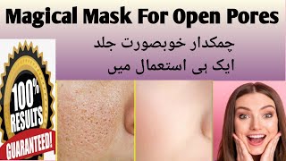 Open pores home remedy/ Get Rid Of Large Open Pores Permanently