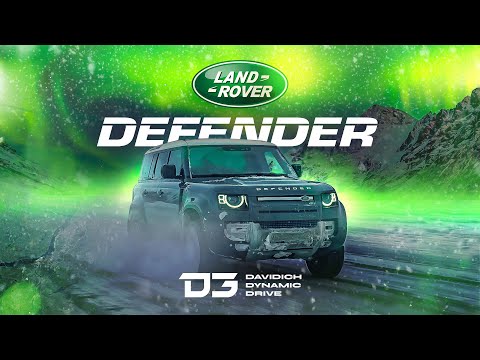 D3 Land Rover Defender. 2021