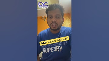 SAP ఎందుకు వద్దు అంటే | CYC | Vanya Raj #sap #sapfico #jobs Career Guidance Call: +91-8688253795