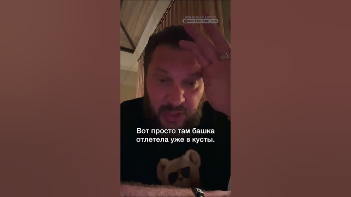 Подарок жене выбирают ЕГО любовницы