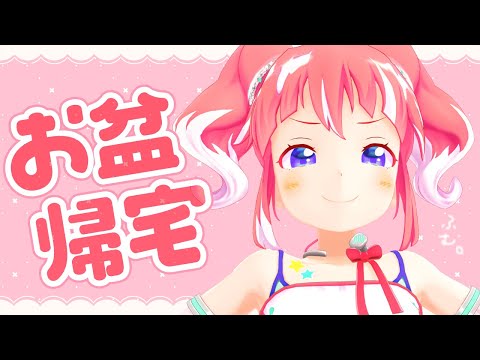 video thumb