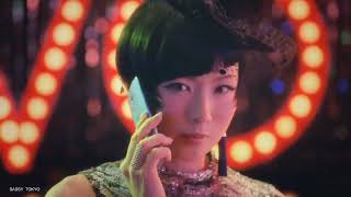 【CM】au isai VL 椎名林檎