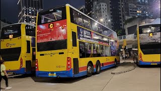 [2023.10.15] Bravo #8468 TC9329 @ 962X 屯門龍門居 - 銅鑼灣摩頓臺 [全程 無剪接]