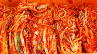 Traditional Kimchi Recipe, Easy Step by Step Tutorial!
